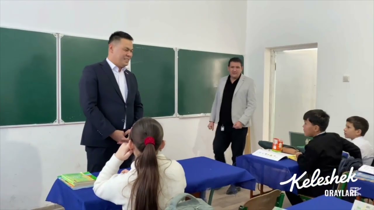 12 марта 2026 г.