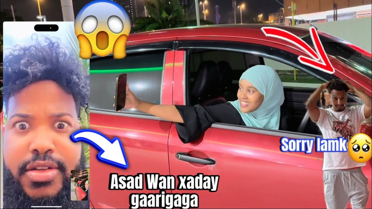GAARIGA ASAD AYAAN KA XADAY IAMK MAXAA IGA RAACAY 😳