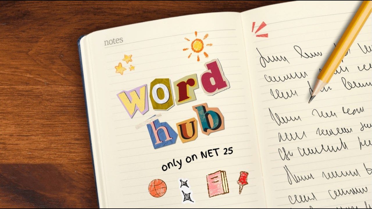 WORDHUB | 14 марта 2026 г. | 9:00 утра