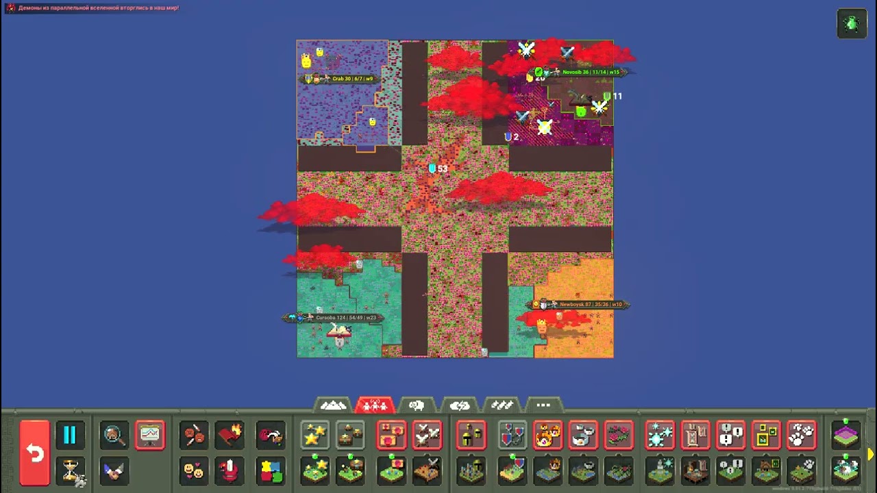 Лига НЕАДЫКВАТов 2 Раунд 6