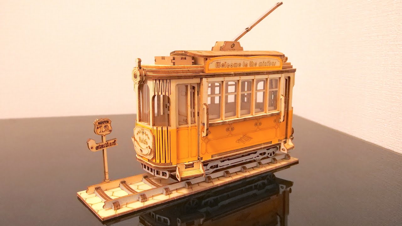 Wooden Puzzle Kit | TRAM CAR - Robotime