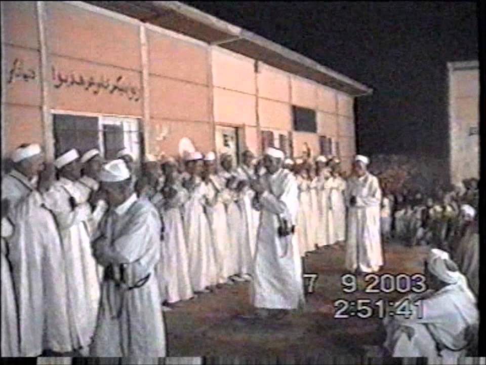 أحواش تيكناتين 2003 الجزء الثاني