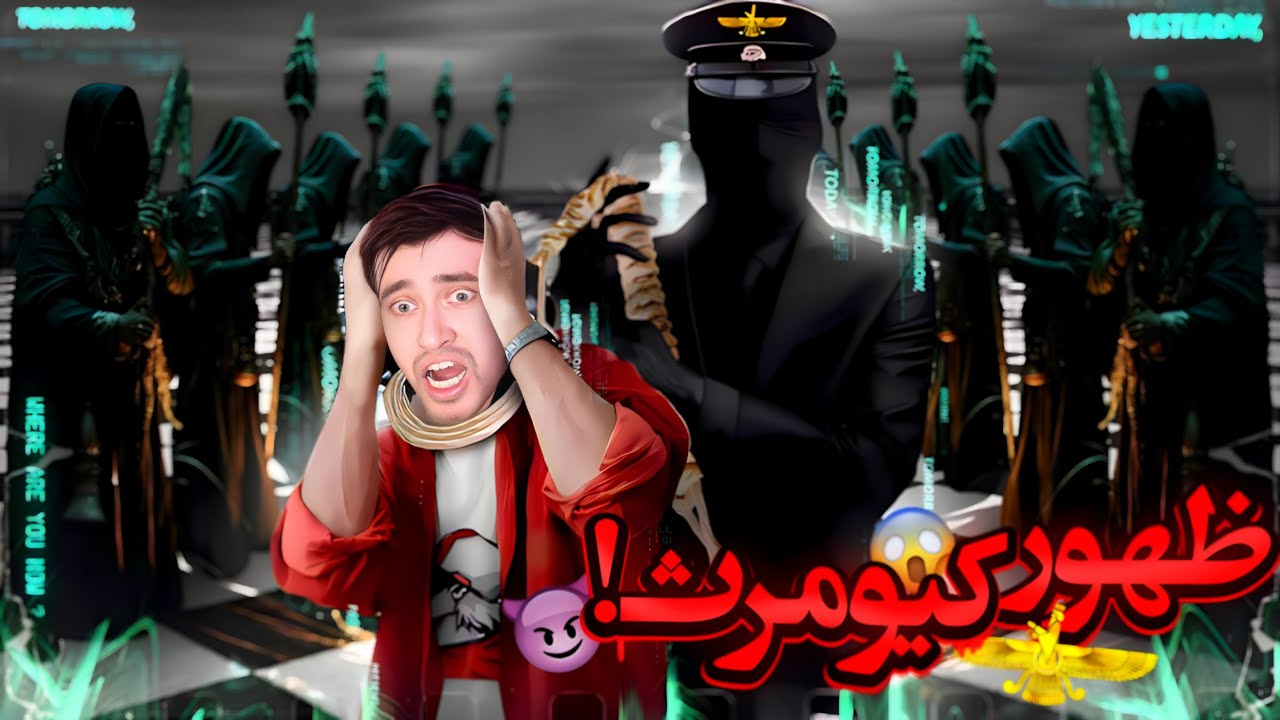 جن  اتاقم (کیومرث)خودشو نشون داد‼️💀