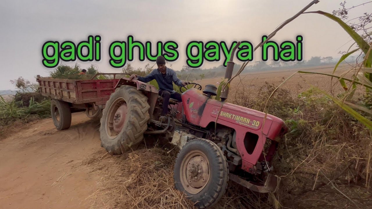 pahala vlog me gadi ghusa diya