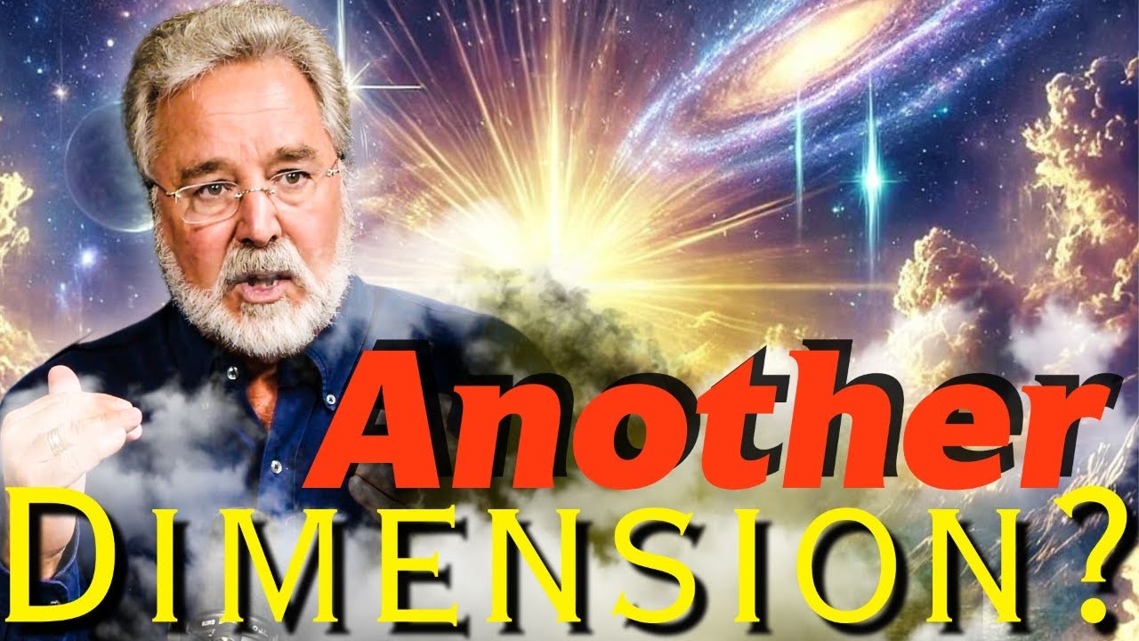 Что такое четвертое измерение?