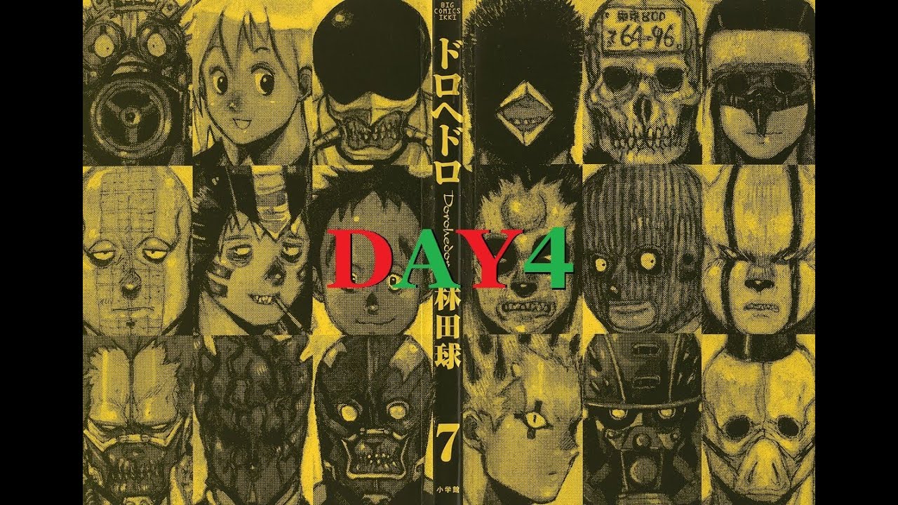 12 Days of Anime Day 4: Dorohedoro