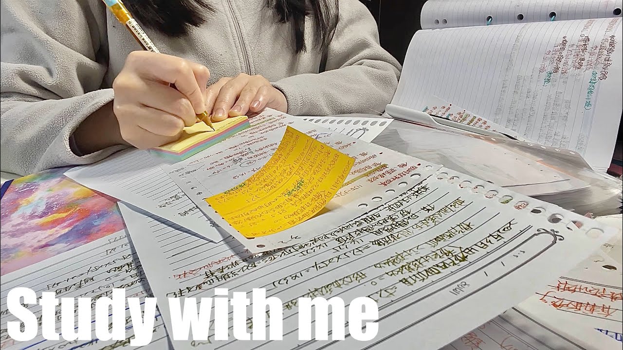 STUDY WITH ME 2hrs | Background noise,no music,no break | ASMR | real time｜motivation
