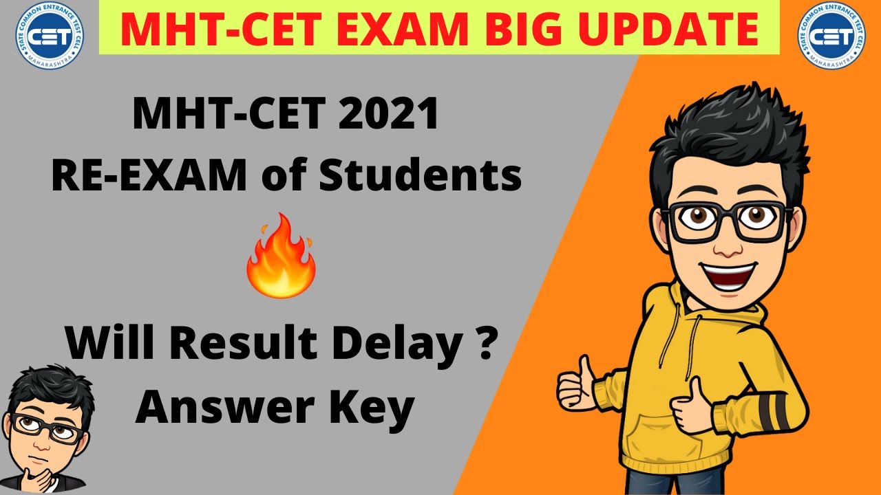 MHT-CET 2021 | Re-Exam of Students Who Can't Give Exam | Will MHT-CET Result Delay | Answer Key
