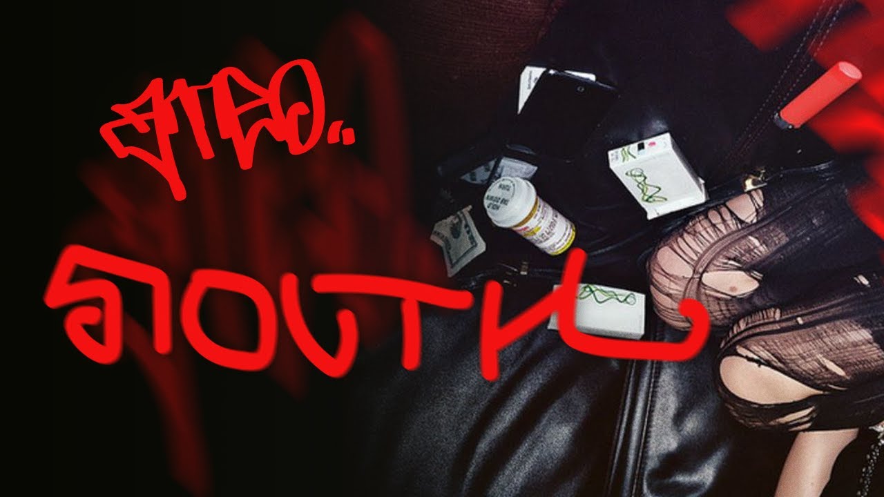 [FREE] Yzomandias Type Beat - 