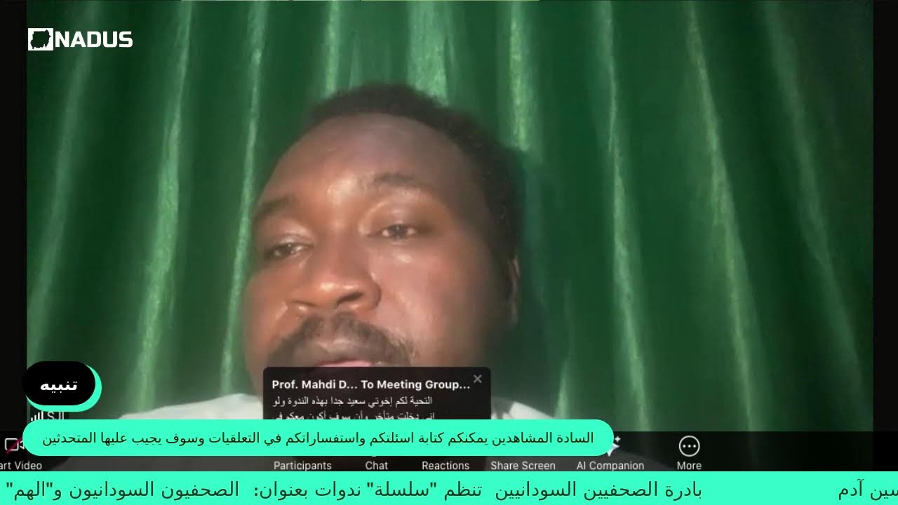 الصحفيون السودانيون و