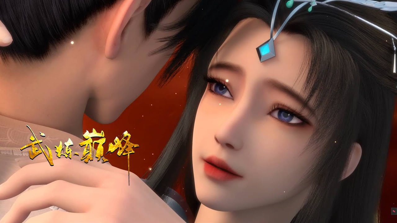 💥武煉巔峰46-47 楊開與蘇顏結為道情侶💕MUTISUB✨武煉巔峰Martial Peak