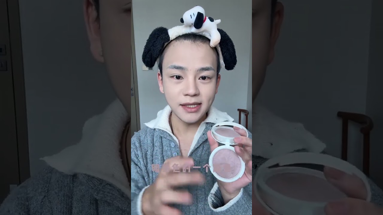 Effortless Cool Mood Makeup Look Tutorial Makeup Magic New Look Daily
