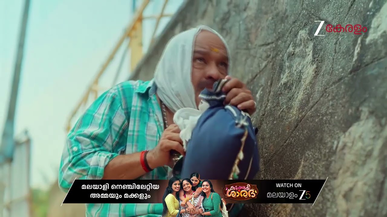 Chembarathy | Ep - 4 | Nov 20, 2025 | Best Scene 2 | Zee Keralam