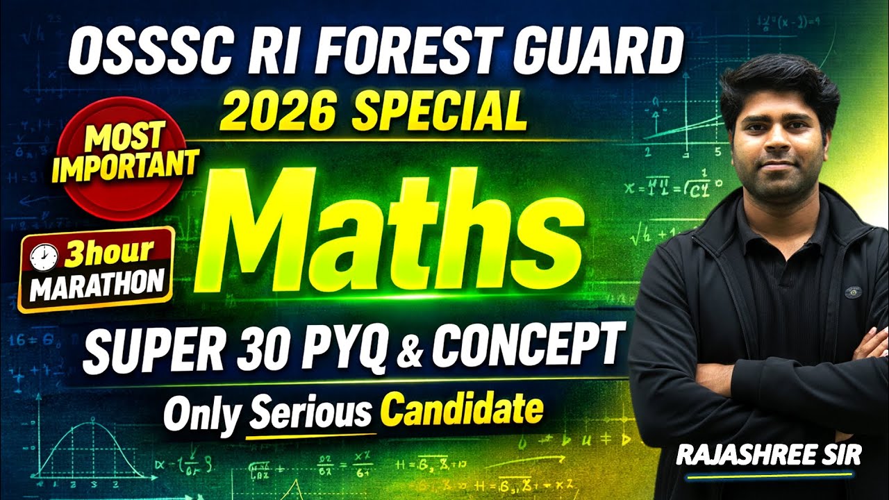 RI FOREST GUARD 2026 Special/Math/30 Important Previous Year Questions with Concept/Rajashree sir