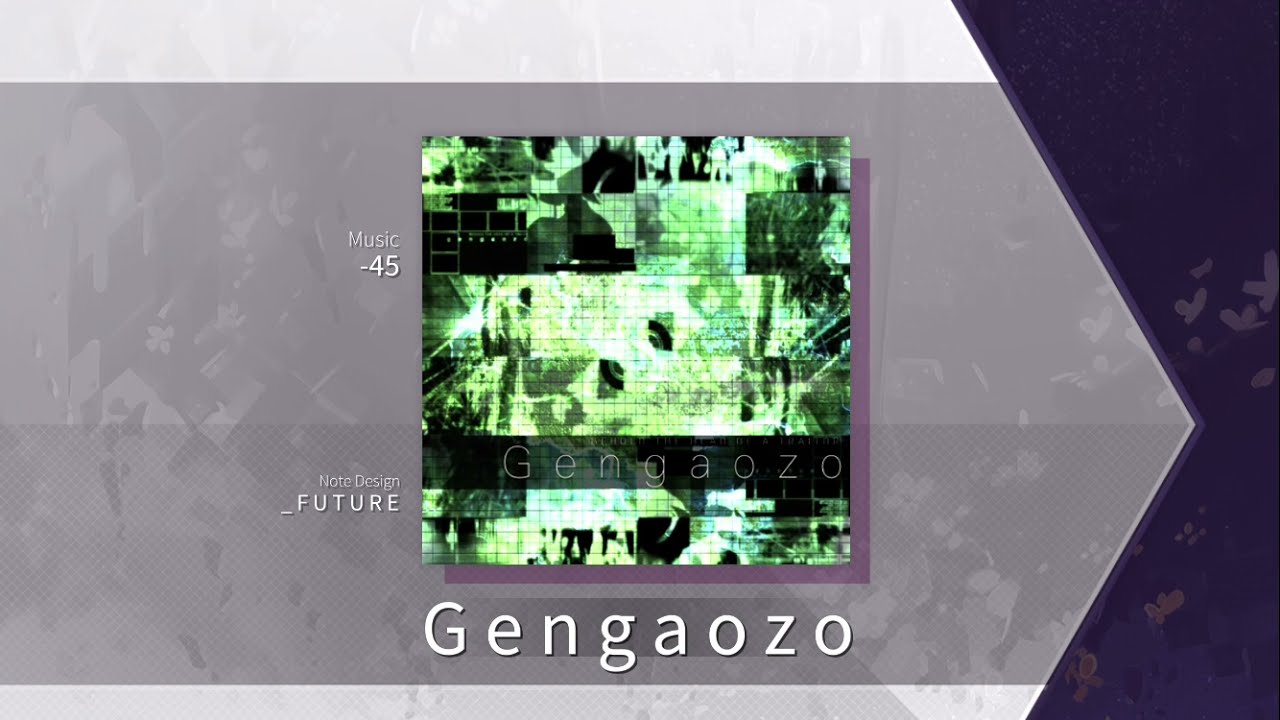 【Arcaea】 G e n g a o z o [Future 10] Chart View