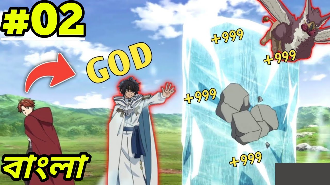 (2) Boy Died But Got Reincarnated In Another World As Strongest Water Magician | New Isekai Anime 