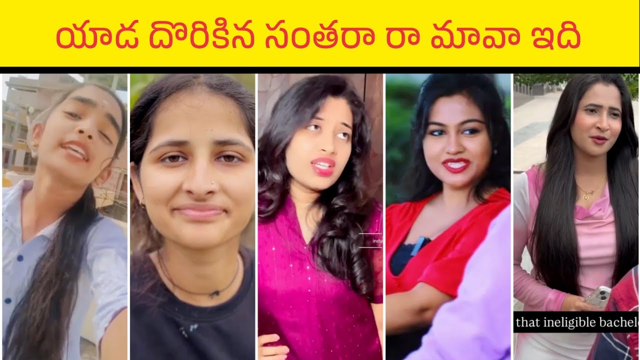 నేడే చూడండి ..! బాబు.., ఆలసించిన ఆశా భంగం || BMB_TrollVideos