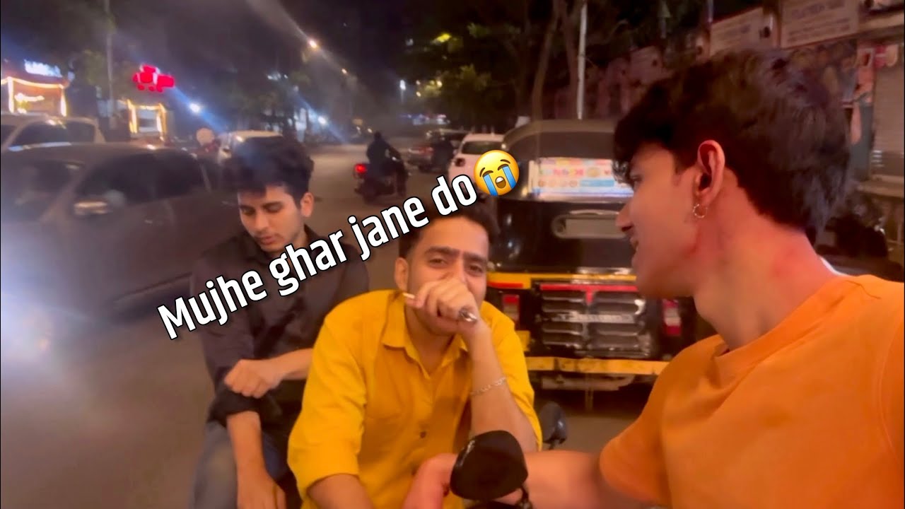 Nightout me aaya dost ke baap ka call💀| per usko ghar jane nahi dena hai 😂😂