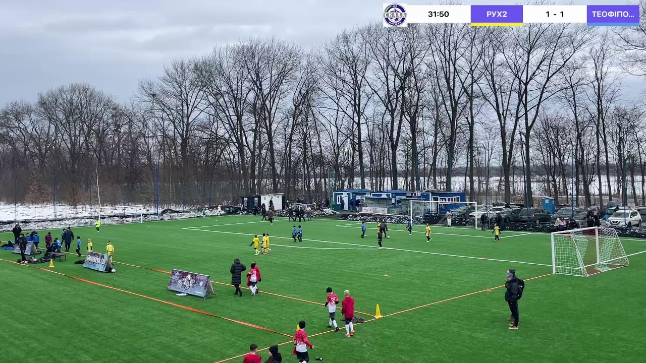 Morshyn winter cup U-10 13.02 Поле 1
РУХ2 VS ТЕОФІПОЛЬ