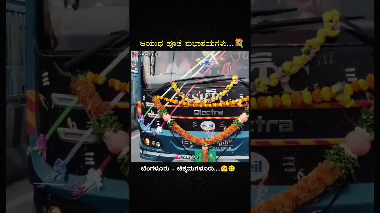 #karnataka #ksrtcbus #driver #ksrtcdriver #ksrtc