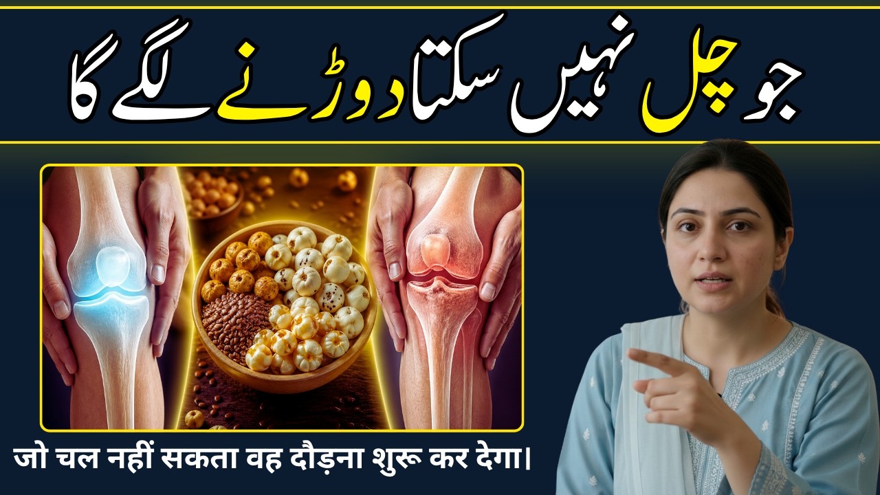 Eat These Foods to Support Healthy Joints, Strong Bones & Reduce Knee Pain Naturally