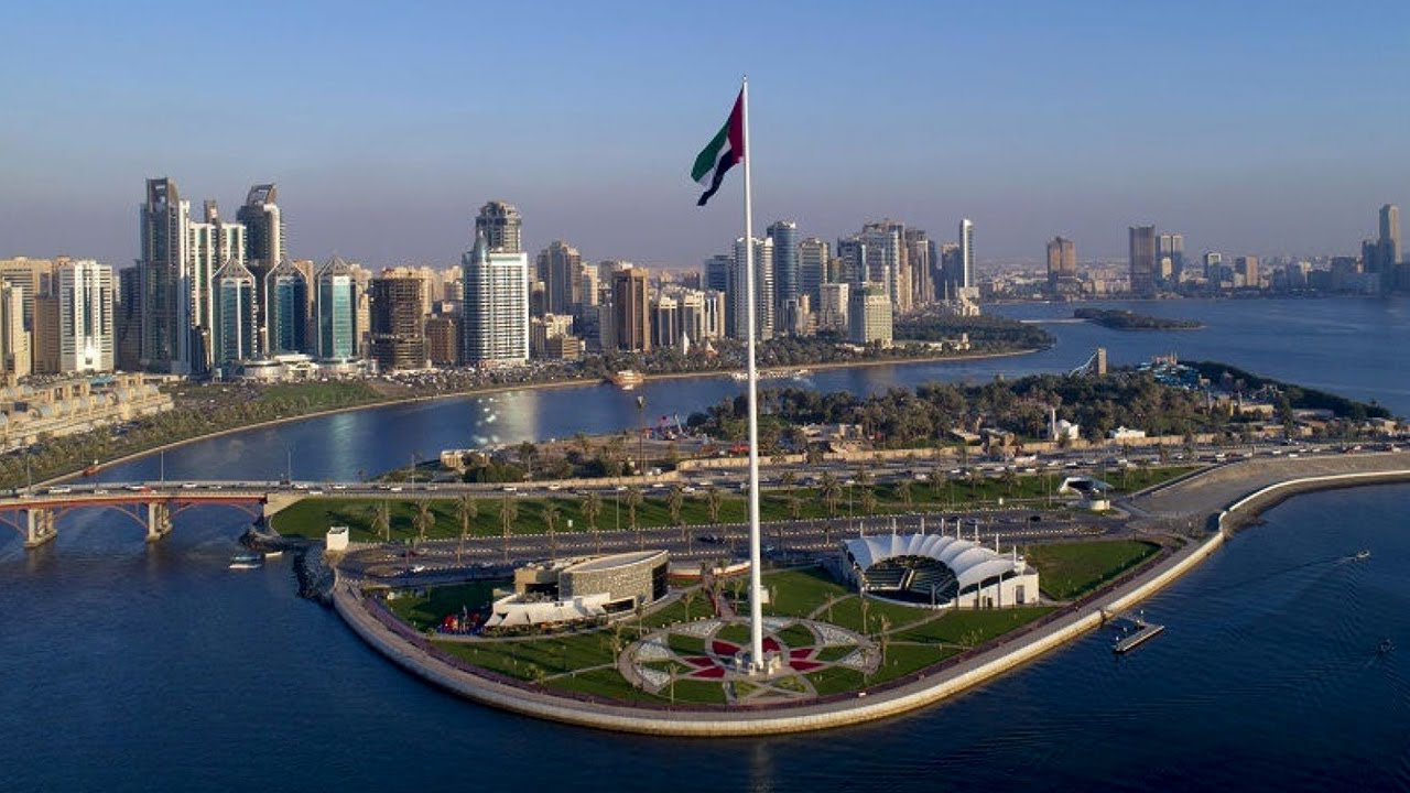 Sharjah Healthcare City