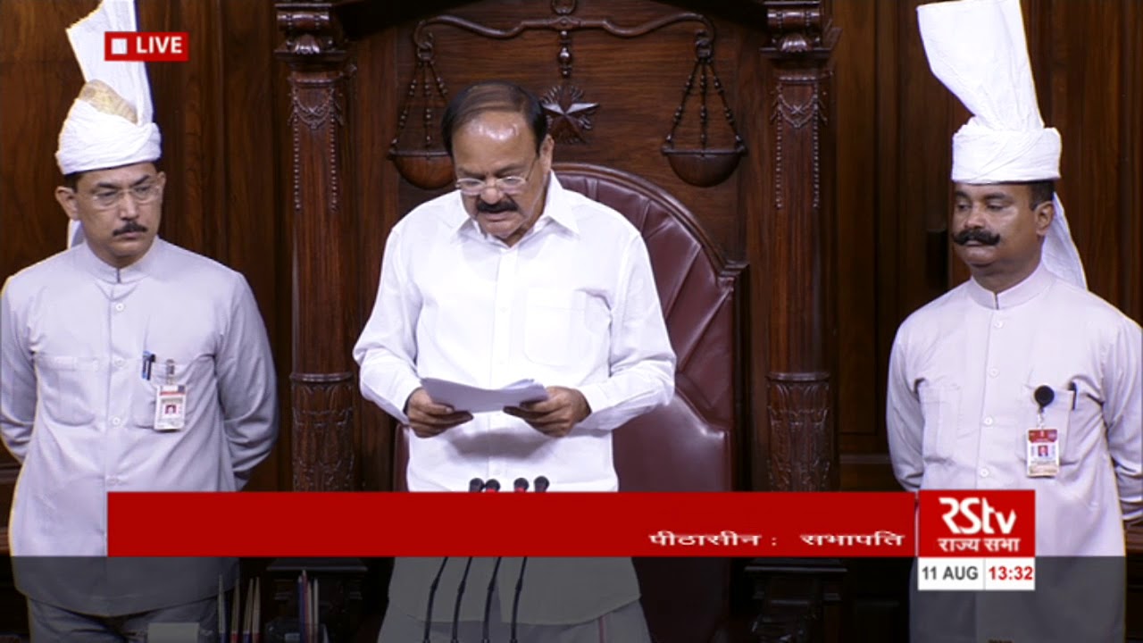 Valedictory remarks by the Chairman of Rajya Sabha