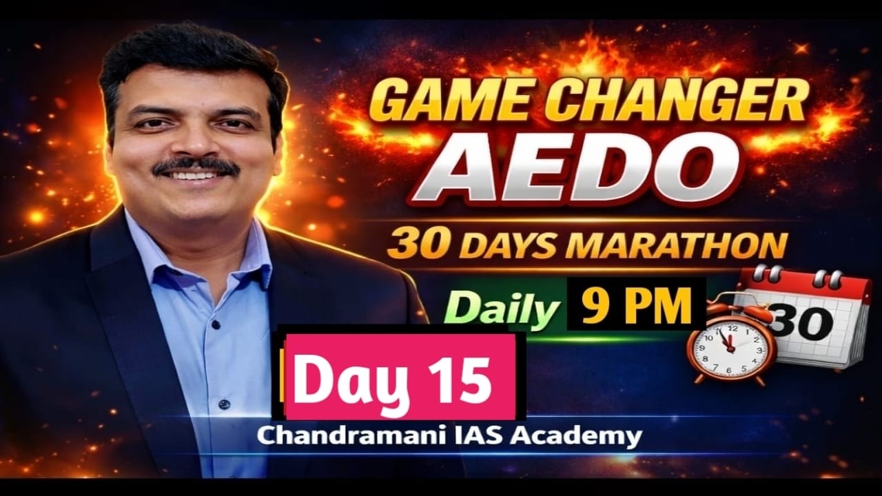 Game changer AEDO daily live @9 PM  Day - 15