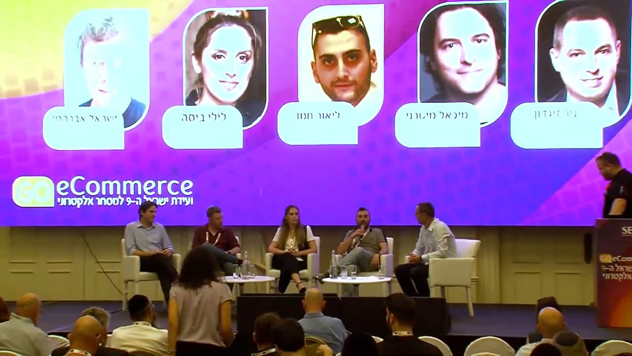 ?GO eCommerce 2022 -  what do future customers want