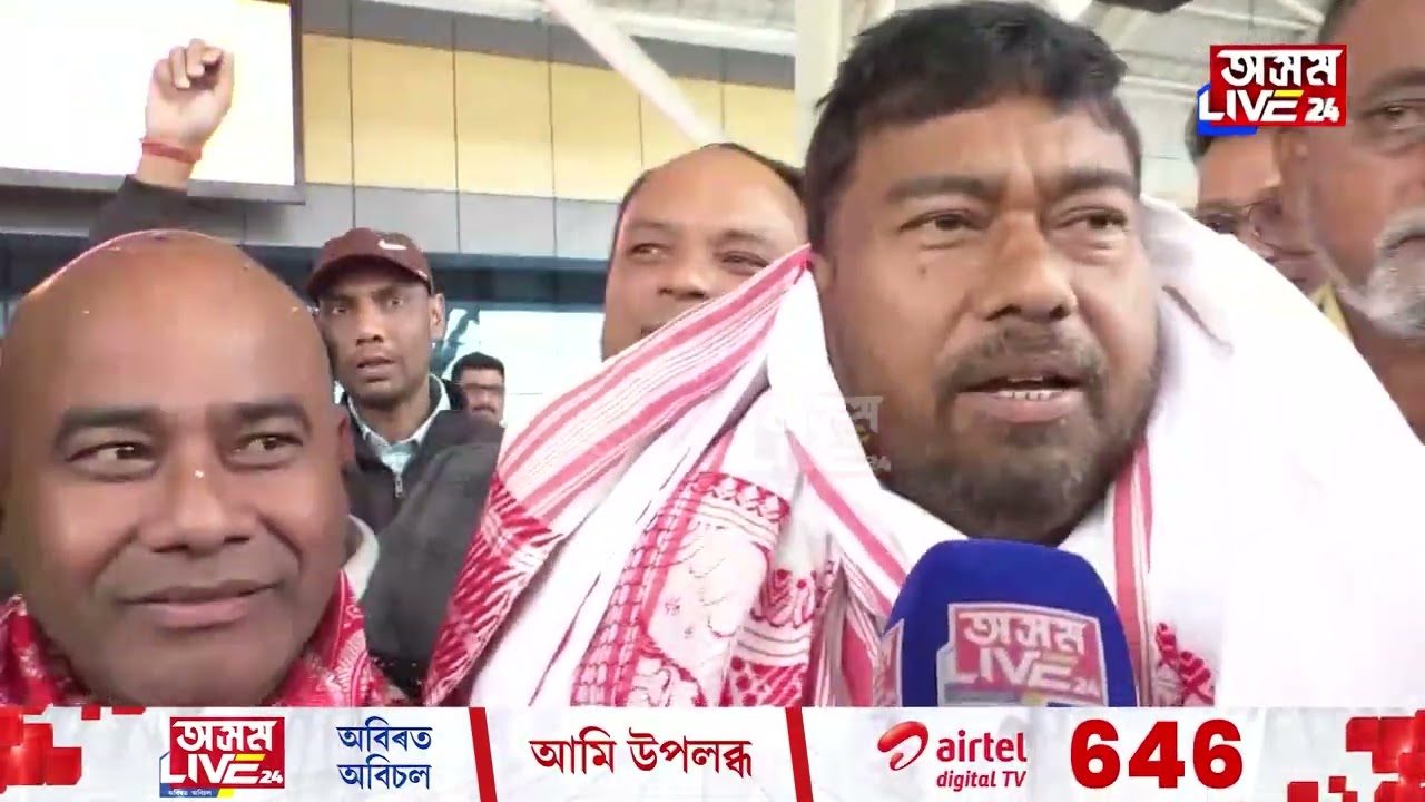 ডিব্ৰুগড়ত বিধায়ক ৰামেশ্বৰ তেলীক উষ্ম আদৰণি। দু