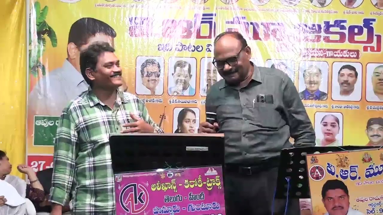 Prati Raatri Vasantha Raatri Song || Ekaveera Movie