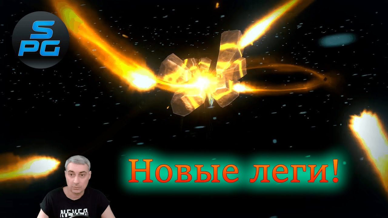 Открыл древние осколки под х2! | Sanych Play Games