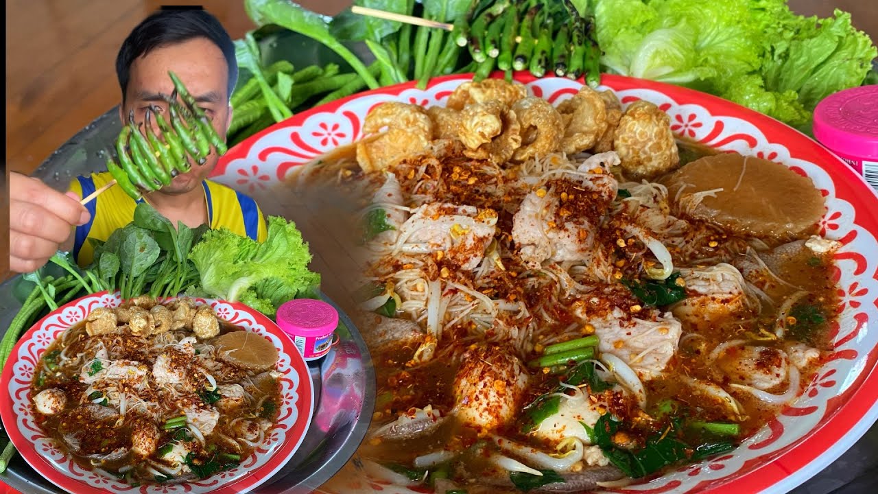 21 มกราคม ค.ศ. 2026 ก๋วยเตี๋ยวกากหมู ￼ กินแก้มพริกเผา {พ่อแม่มุกดาchannel ￼