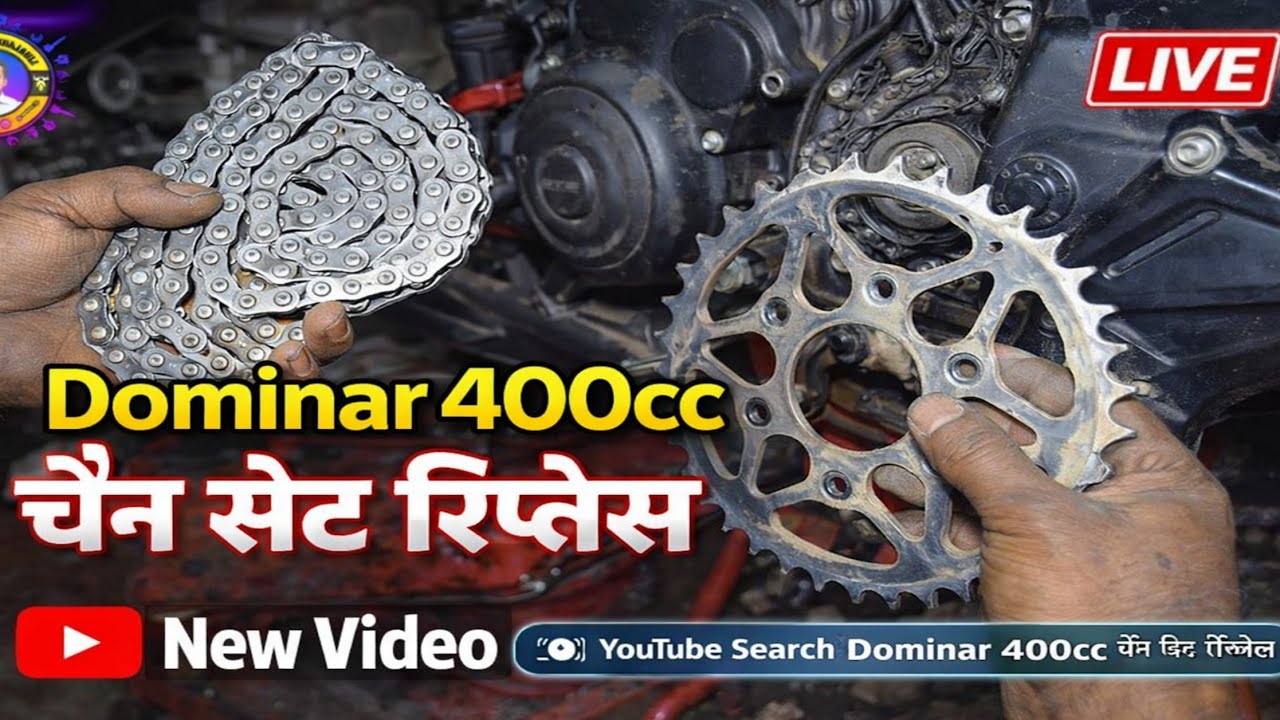 Bajaj Dominar 400 Chain Sprocket Set Replacement Full Detail | Dominar 400 Chain Kit Change