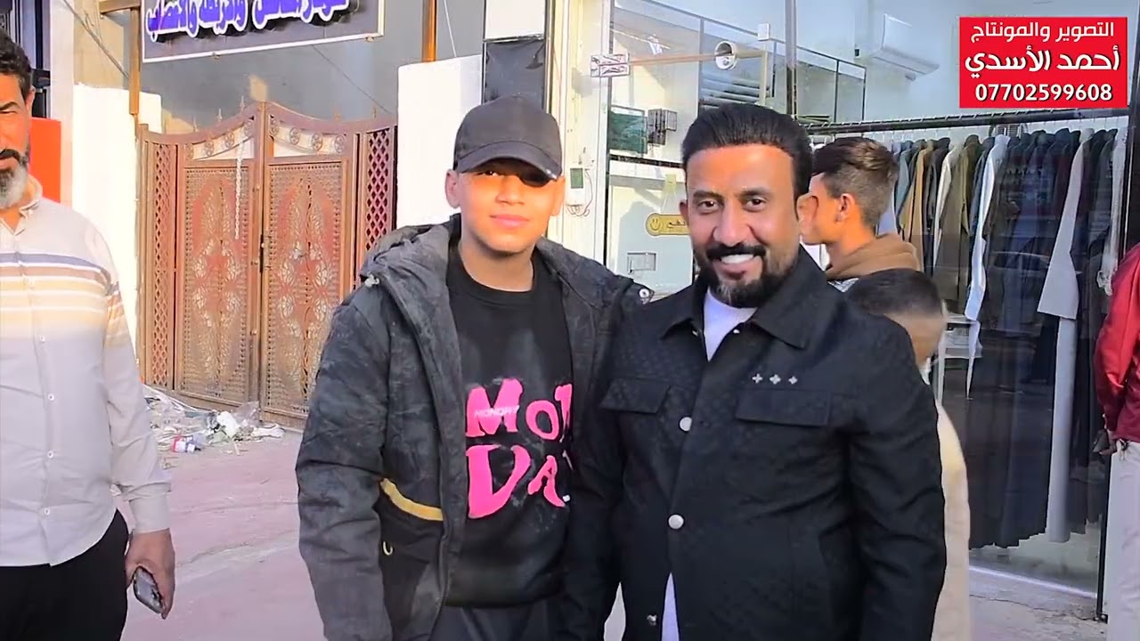 حفل زفاف حسين الشميلاوي الف مبروك