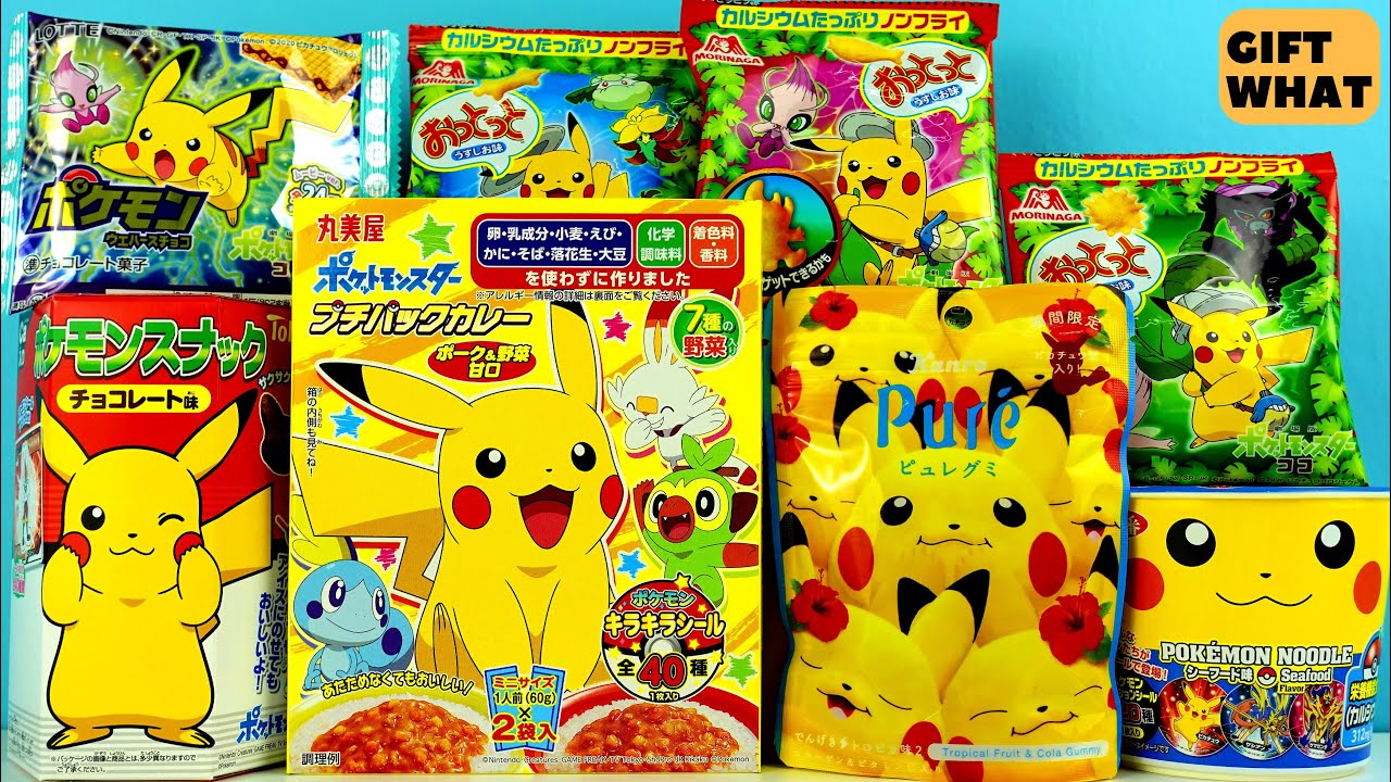 Pokemon Pikachu Exclusive Collection Unboxing 【 GiftWhat 】