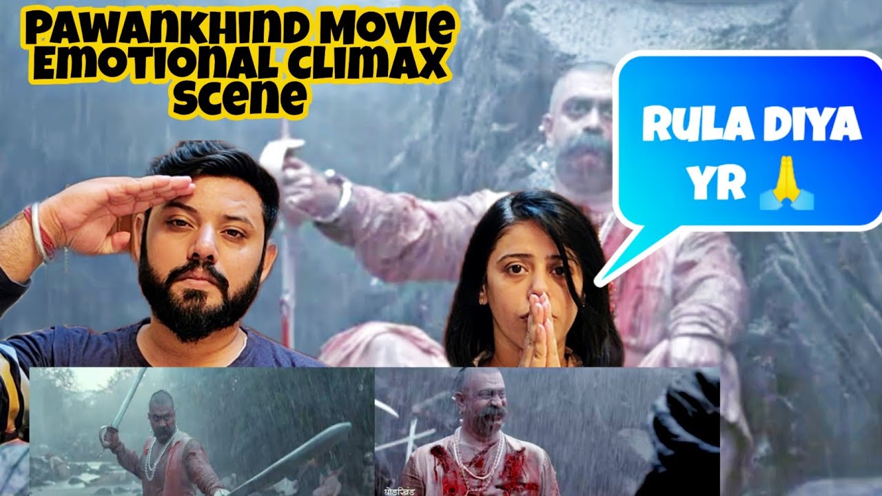 Pawankhind Movie Emotional Climax Scene Reaction | Marathi movie 2022 |