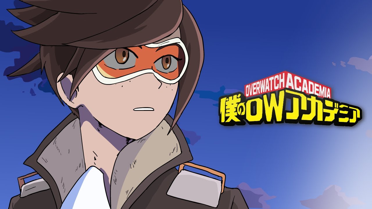 오버워치 애니 오프닝 - 나의 히어로아카데미아 x 오버워치 (Overwatch Anime OP)