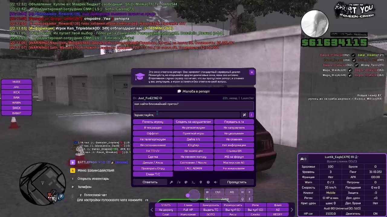 cxz