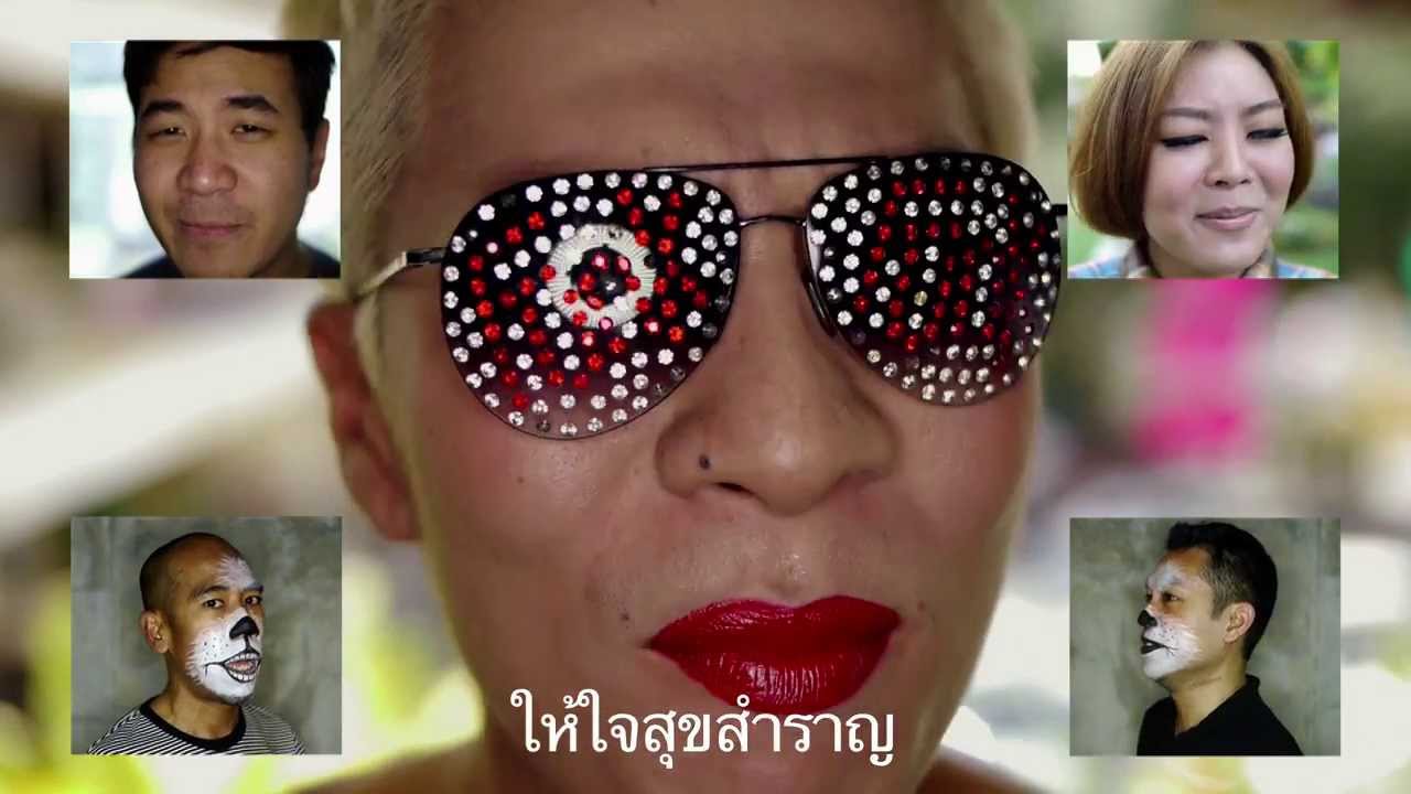 สกาล่า (Scala)  -  Moderndog Official Music Video
