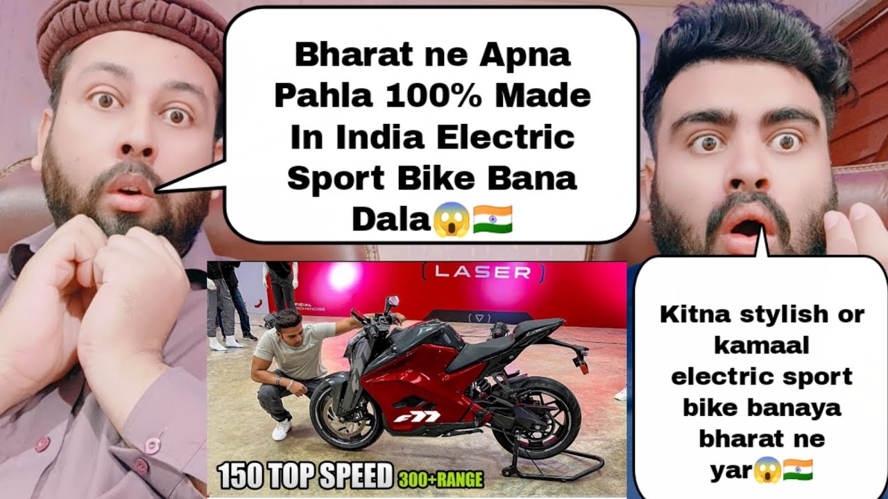 India's 1st Electric Sports Bike 100% Made In India Ultraviolette F77 Details Review