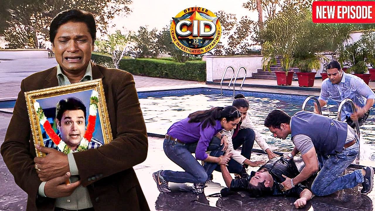स्विमिंग पूल में डूबने से Pankaj की हुई मोत || CID | Latest Episode ||