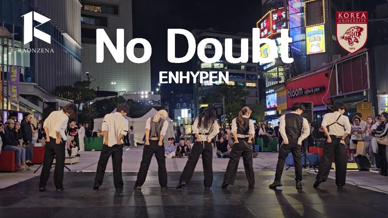 [2025 라온제나x츄러스 고연전 버스킹] ENHYPEN (엔하이픈) - No Doubt Dance Cover