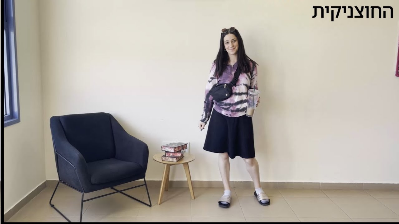 סוגי בנות בנשמת #פורים_בנשמת