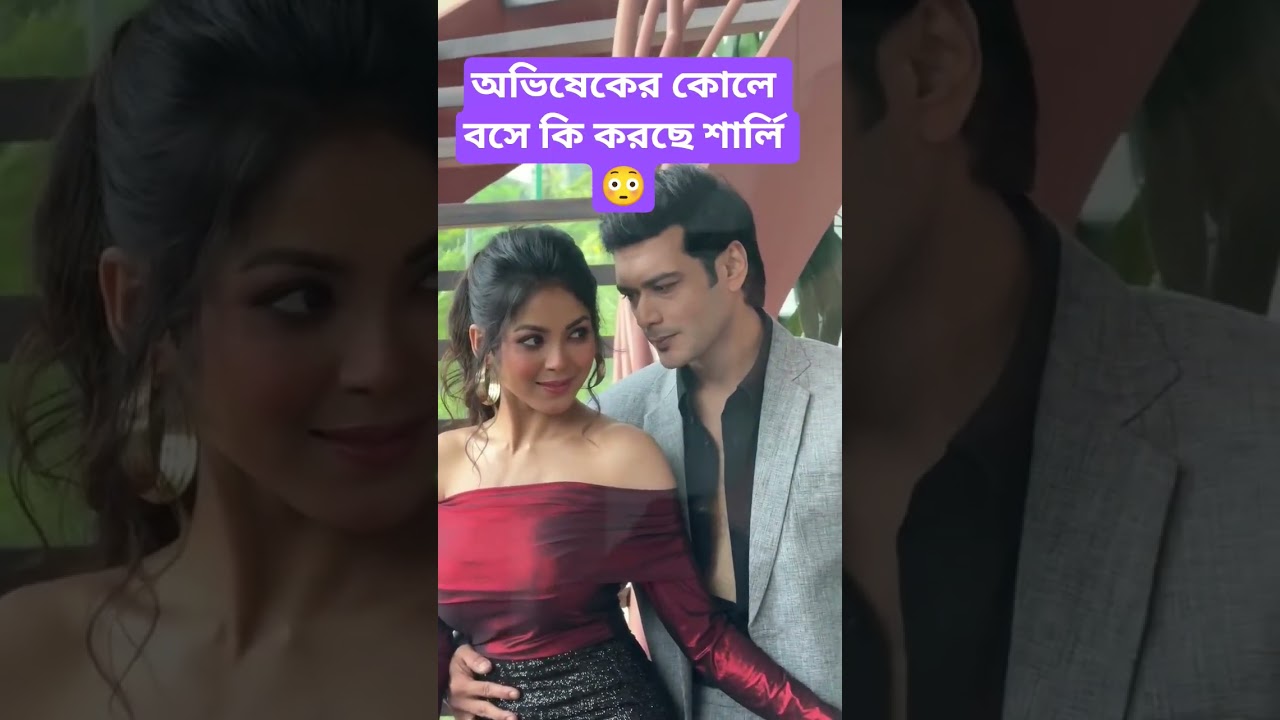 phulki today episode 19 sep ❤️#zeebangla #highlights #phulki #fulki #love #vairalvideo #tollywood