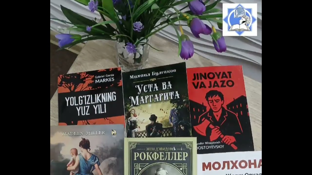 Kutubxonamizda yangi badiiy adabiyotlar!