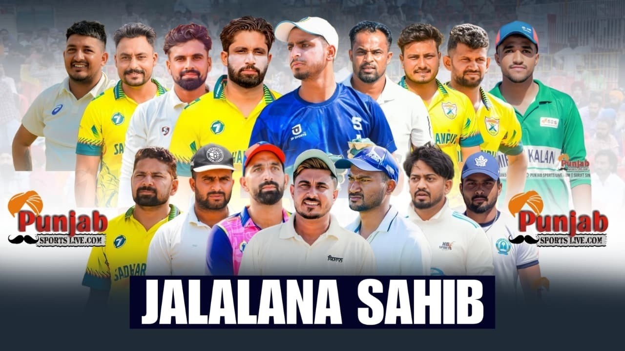Jalalana Sahib Sirsa Golden Cricket Tournament 2026 @Surjitsinghsandhu89