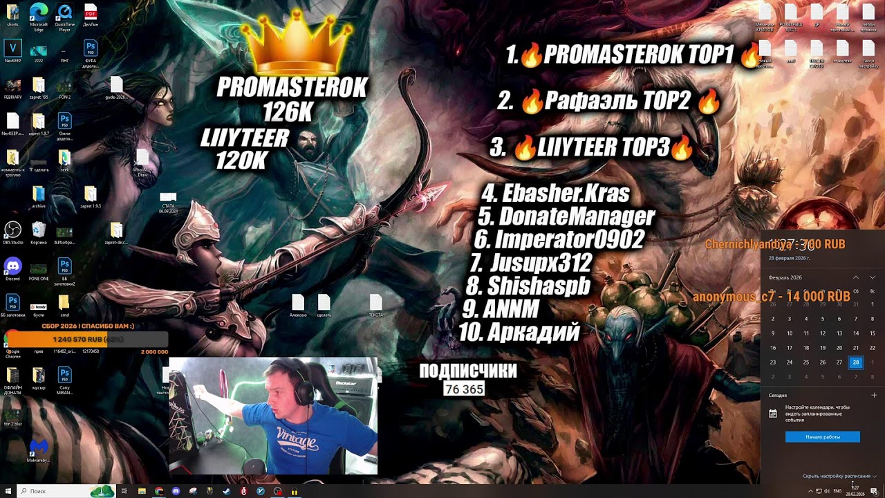 /flw XEN_sf) | 20 победителей по 50 капсов! Кто успел тот зашел. ХОЛД 400Р