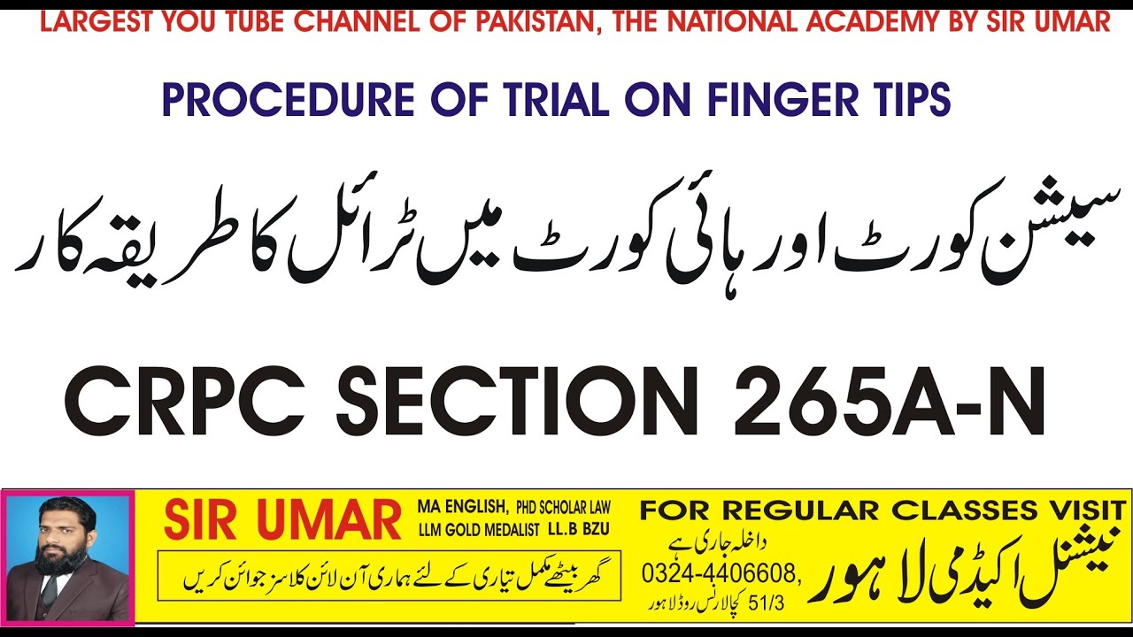 TRIAL BY COURT OF SESSION AND HIGH COURT CRPC SECTION 265A-265N
