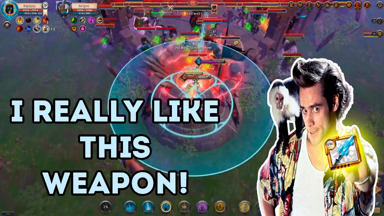 Glacial Staff in RZ#2 | Albion Online